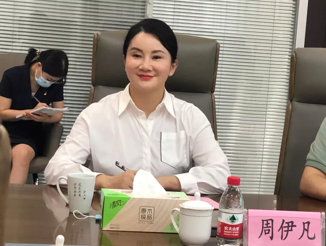 77���� �C ȫ����ȫ����̬�ȵ���������ֱ��ƽ̨