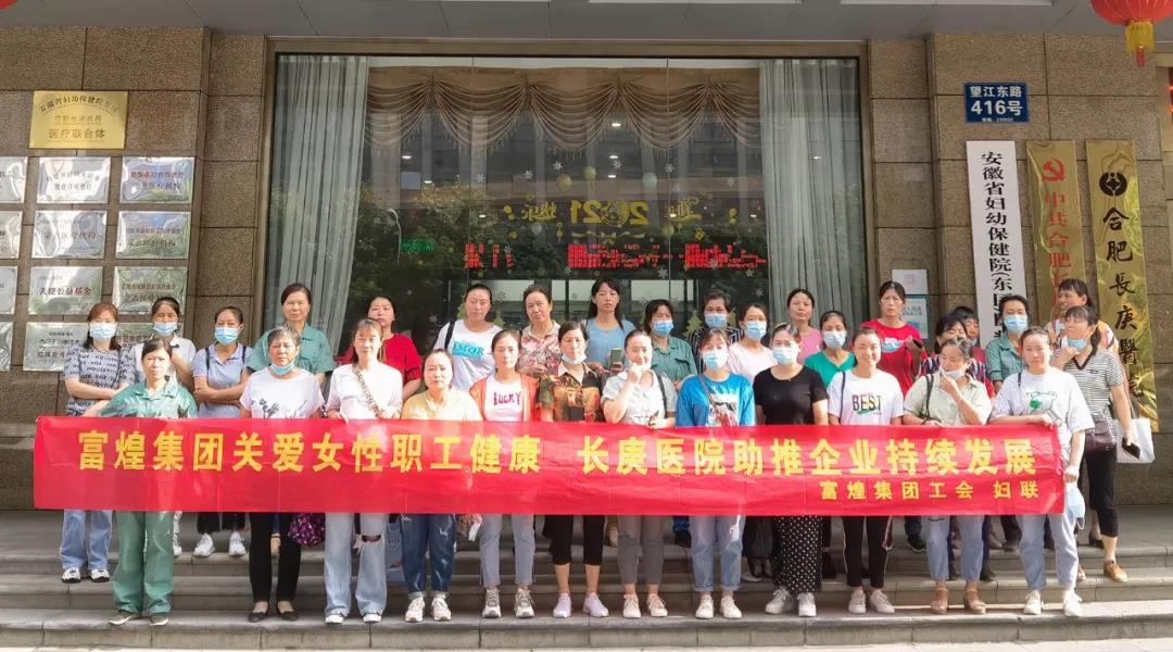 77���� �C ȫ����ȫ����̬�ȵ���������ֱ��ƽ̨