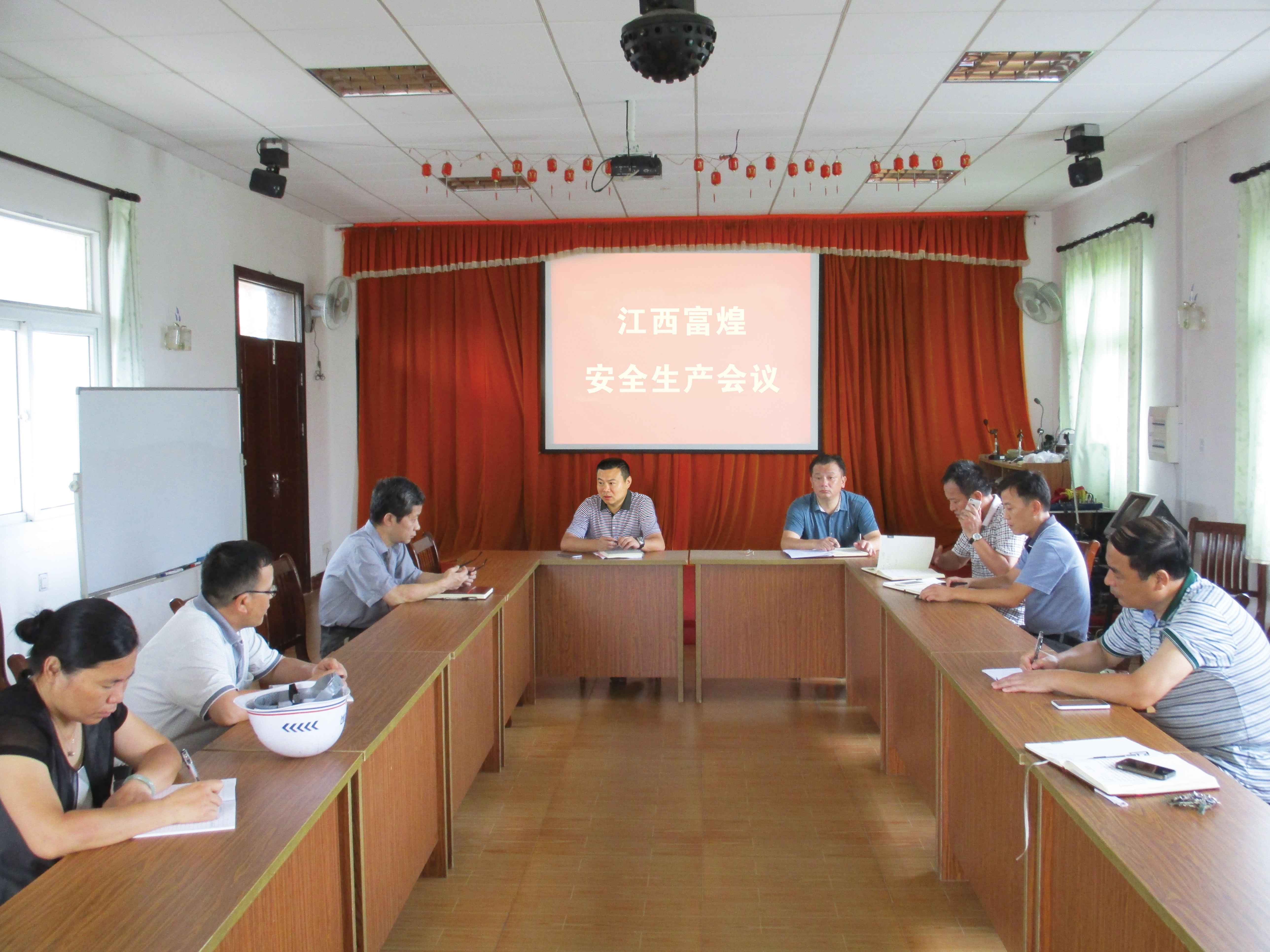 77���� �C ȫ����ȫ����̬�ȵ���������ֱ��ƽ̨