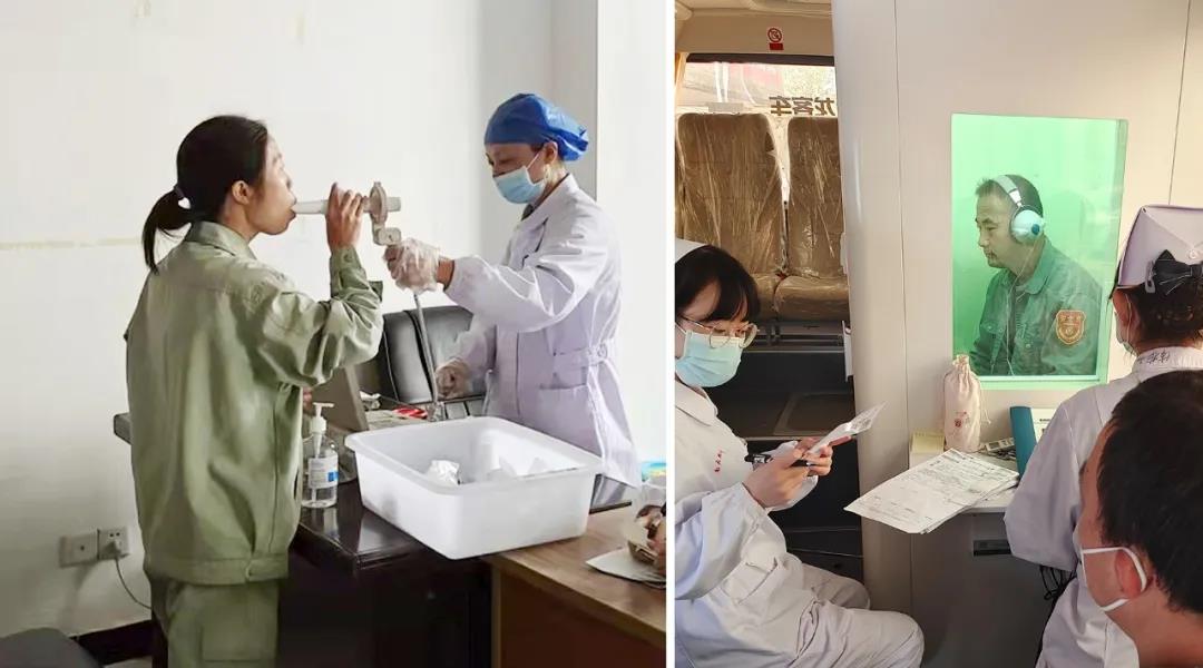 77���� �C ȫ����ȫ����̬�ȵ���������ֱ��ƽ̨