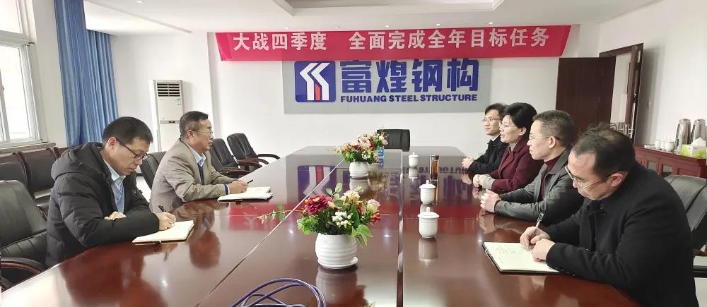 77���� �C ȫ����ȫ����̬�ȵ���������ֱ��ƽ̨