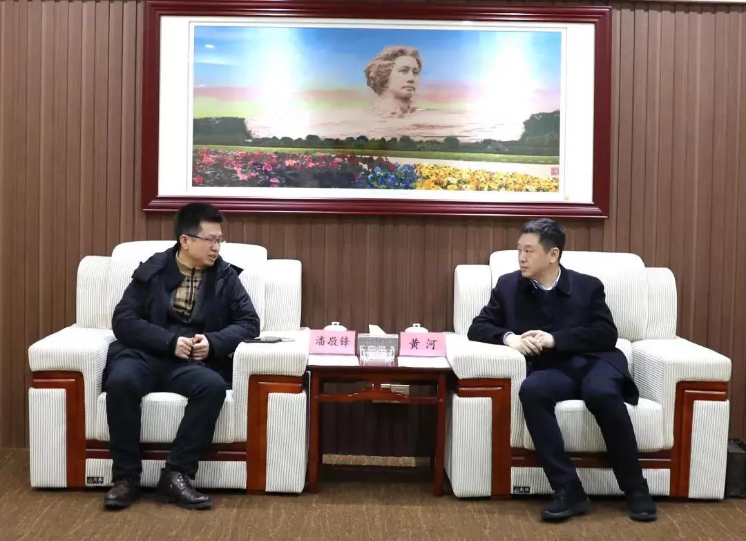 77���� �C ȫ����ȫ����̬�ȵ���������ֱ��ƽ̨