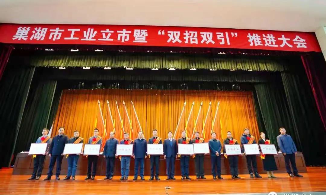 77���� �C ȫ����ȫ����̬�ȵ���������ֱ��ƽ̨