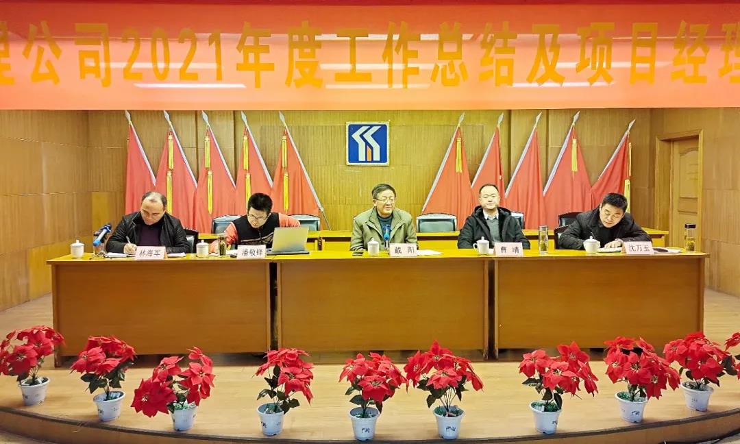 77���� �C ȫ����ȫ����̬�ȵ���������ֱ��ƽ̨