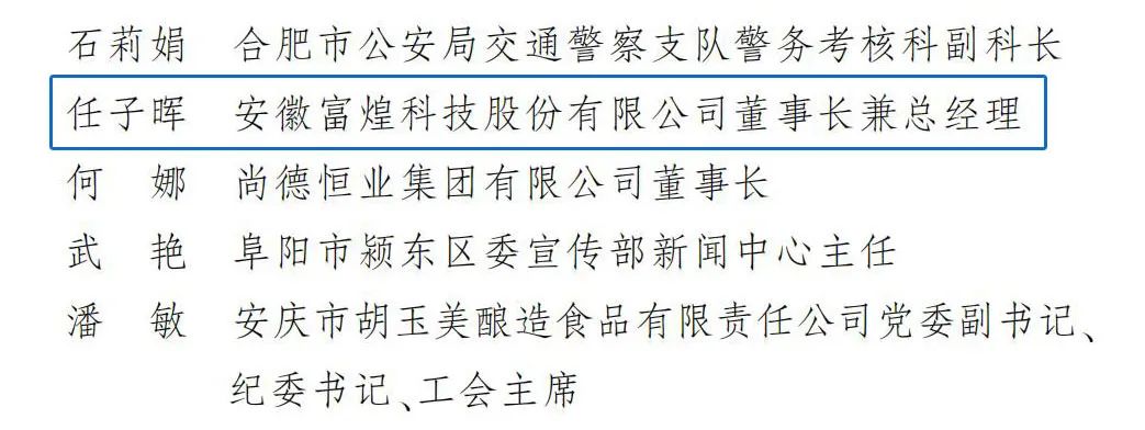 77���� �C ȫ����ȫ����̬�ȵ���������ֱ��ƽ̨