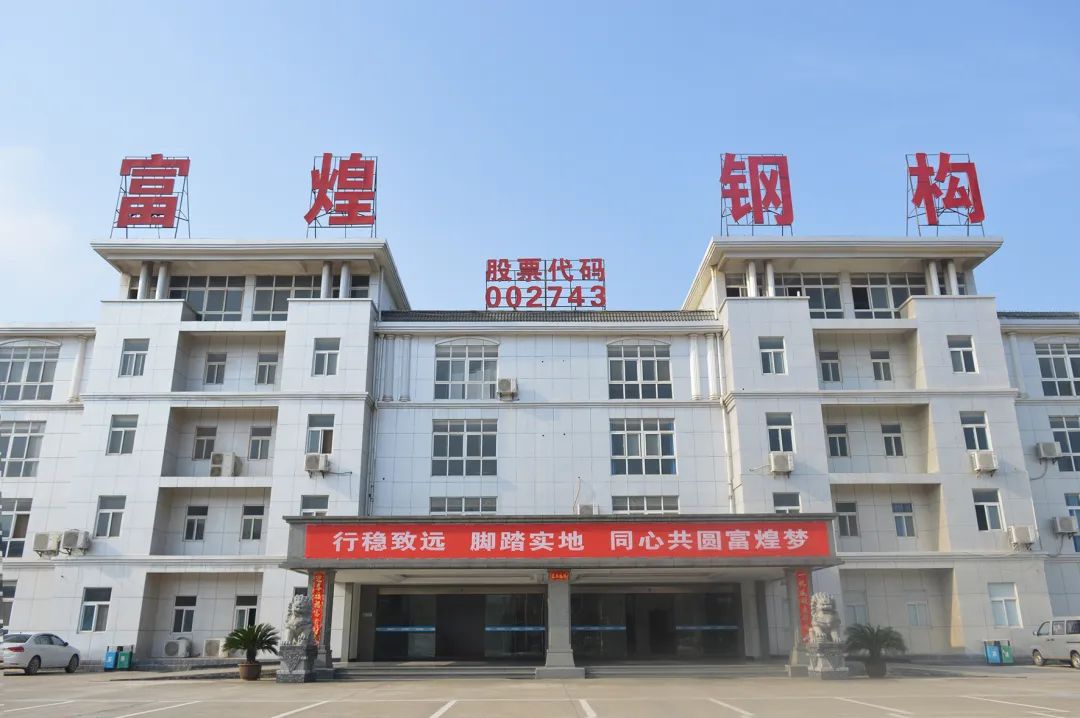 77���� �C ȫ����ȫ����̬�ȵ���������ֱ��ƽ̨