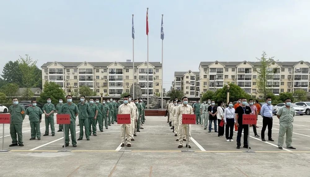 77���� �C ȫ����ȫ����̬�ȵ���������ֱ��ƽ̨