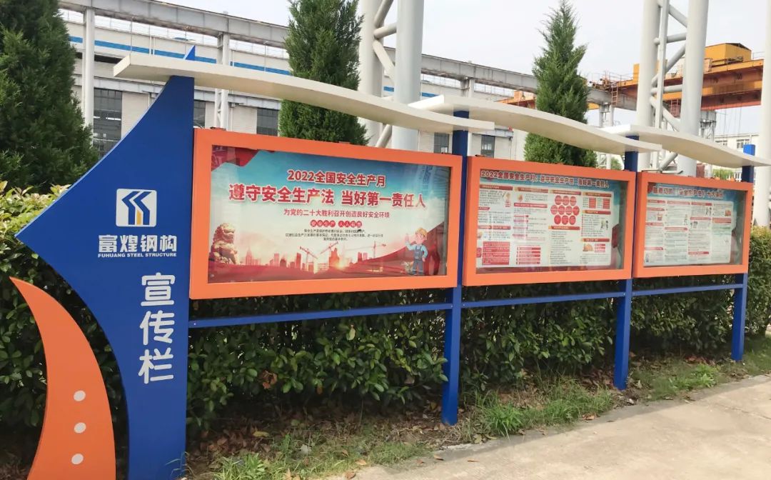 77���� �C ȫ����ȫ����̬�ȵ���������ֱ��ƽ̨