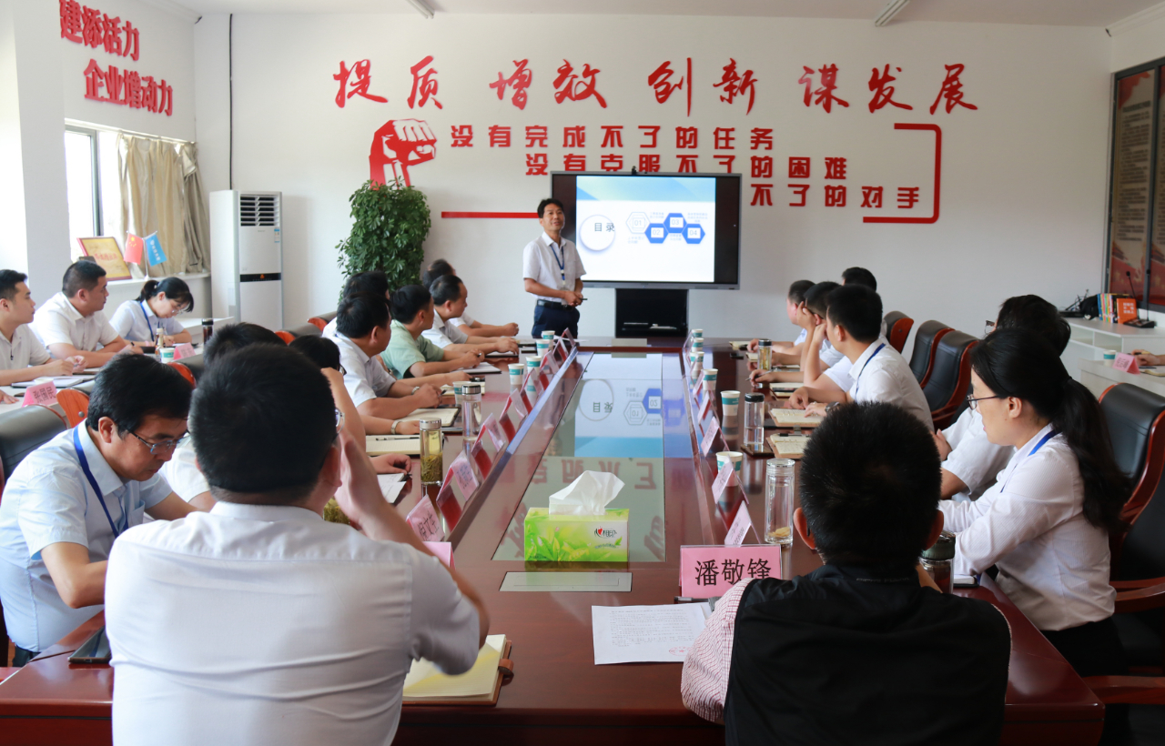 77���� �C ȫ����ȫ����̬�ȵ���������ֱ��ƽ̨