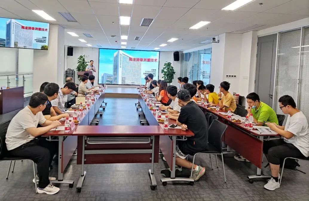 77���� �C ȫ����ȫ����̬�ȵ���������ֱ��ƽ̨