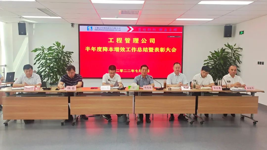 77���� �C ȫ����ȫ����̬�ȵ���������ֱ��ƽ̨