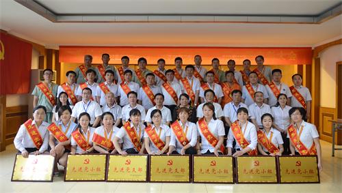 77���� �C ȫ����ȫ����̬�ȵ���������ֱ��ƽ̨