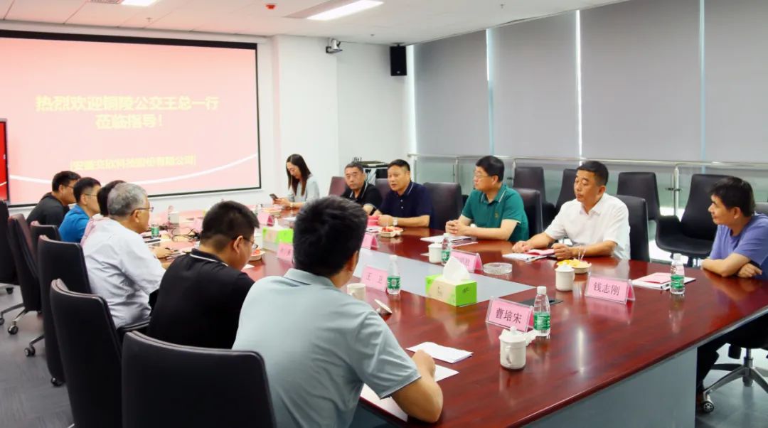 77���� �C ȫ����ȫ����̬�ȵ���������ֱ��ƽ̨