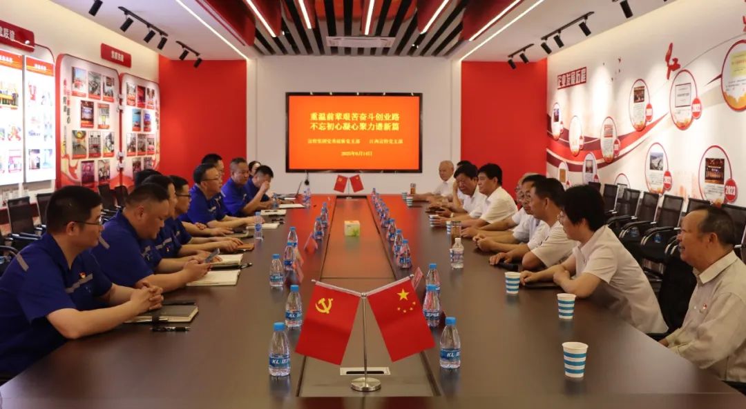 77���� �C ȫ����ȫ����̬�ȵ���������ֱ��ƽ̨