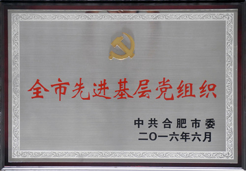 77���� �C ȫ����ȫ����̬�ȵ���������ֱ��ƽ̨