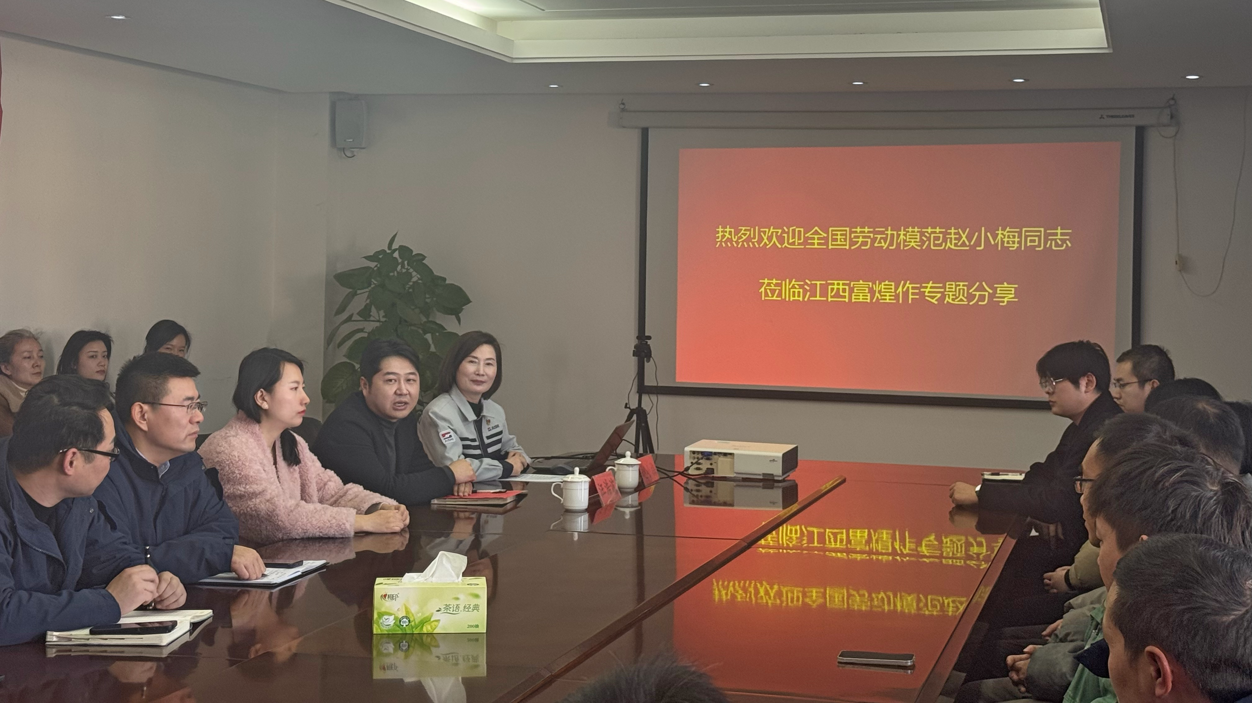 77���� �C ȫ����ȫ����̬�ȵ���������ֱ��ƽ̨