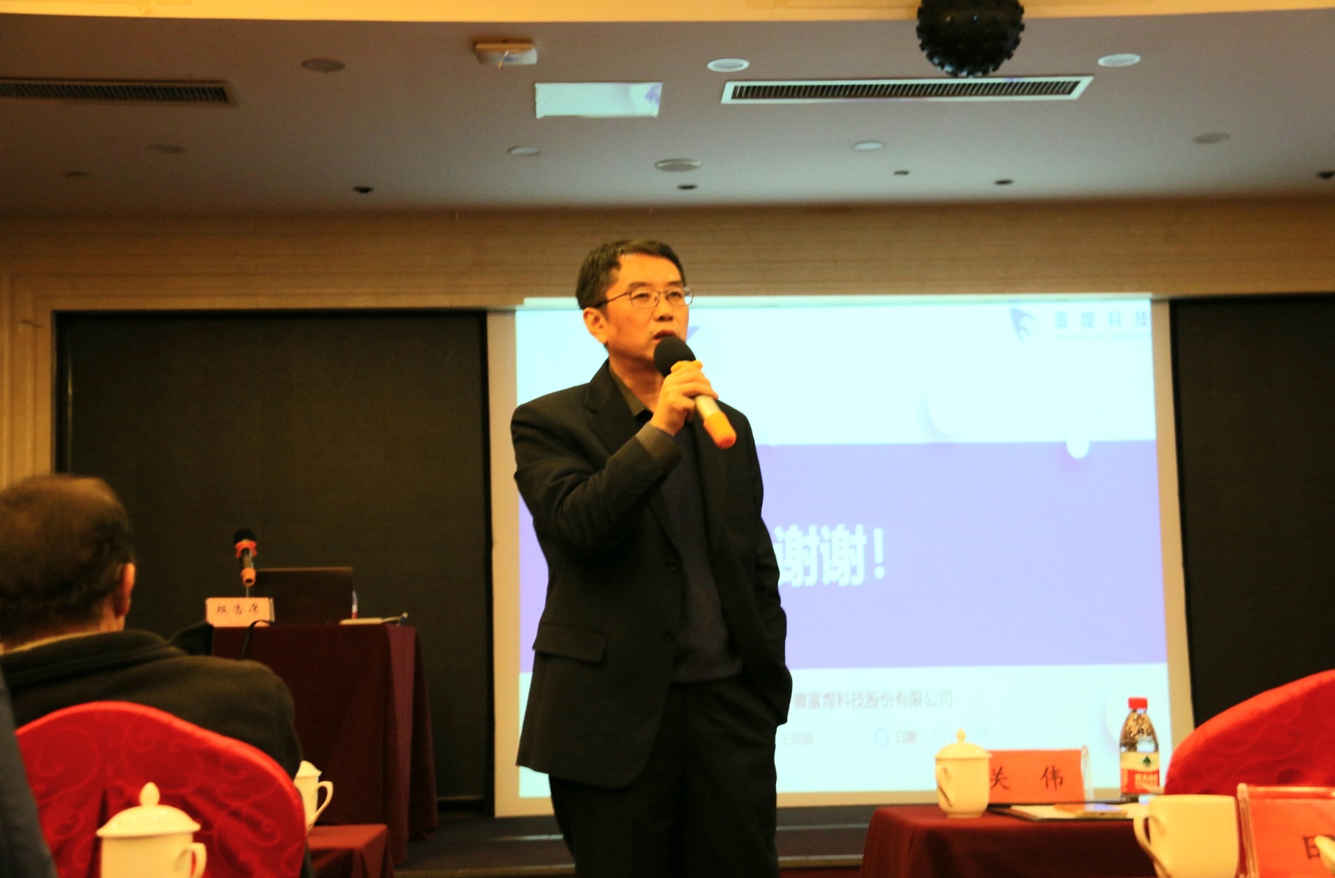 77���� �C ȫ����ȫ����̬�ȵ���������ֱ��ƽ̨