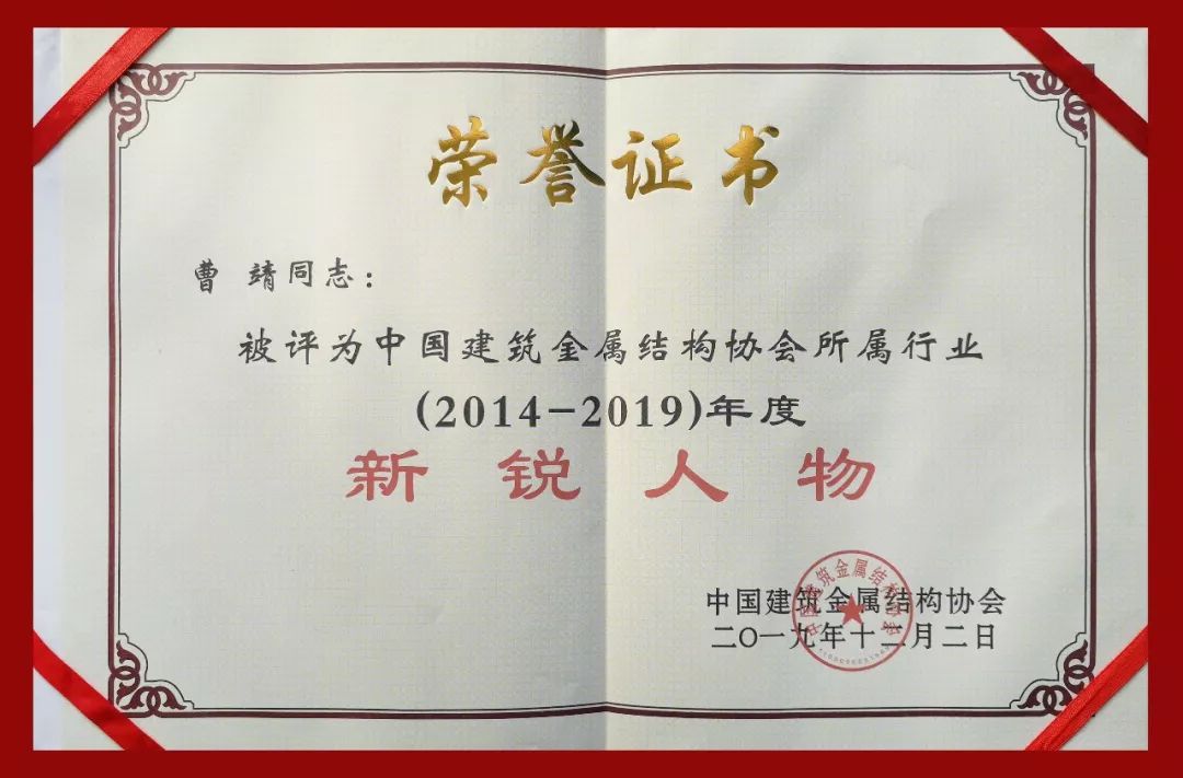 77���� �C ȫ����ȫ����̬�ȵ���������ֱ��ƽ̨