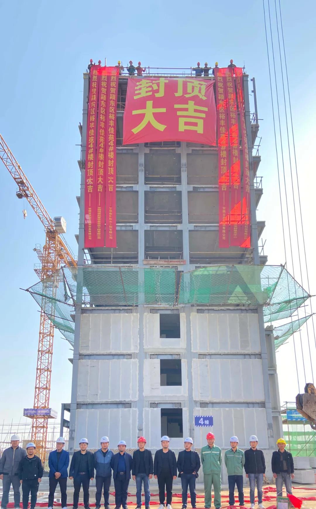 77���� �C ȫ����ȫ����̬�ȵ���������ֱ��ƽ̨