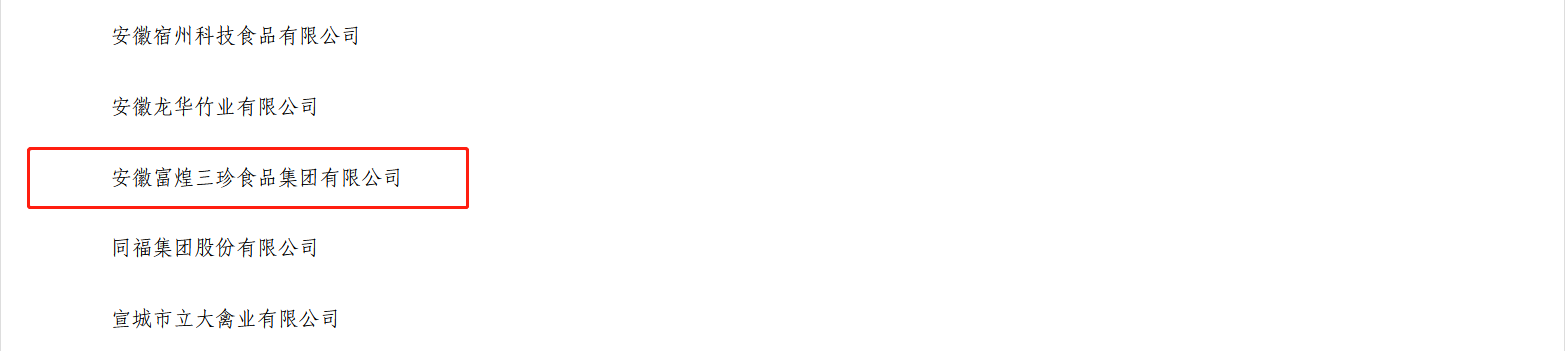 77���� �C ȫ����ȫ����̬�ȵ���������ֱ��ƽ̨