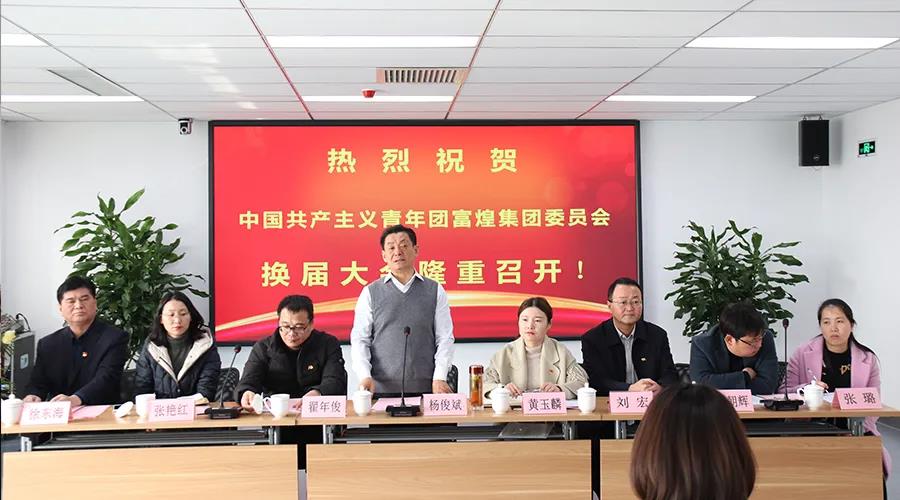 77���� �C ȫ����ȫ����̬�ȵ���������ֱ��ƽ̨