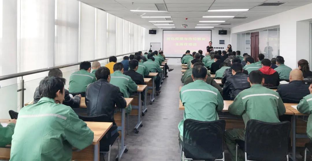 77���� �C ȫ����ȫ����̬�ȵ���������ֱ��ƽ̨