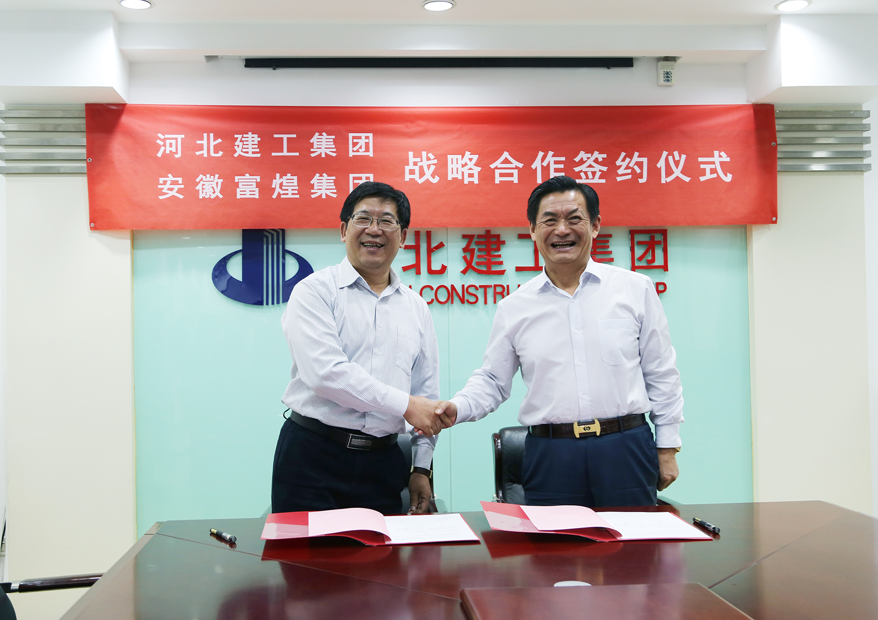 77���� �C ȫ����ȫ����̬�ȵ���������ֱ��ƽ̨