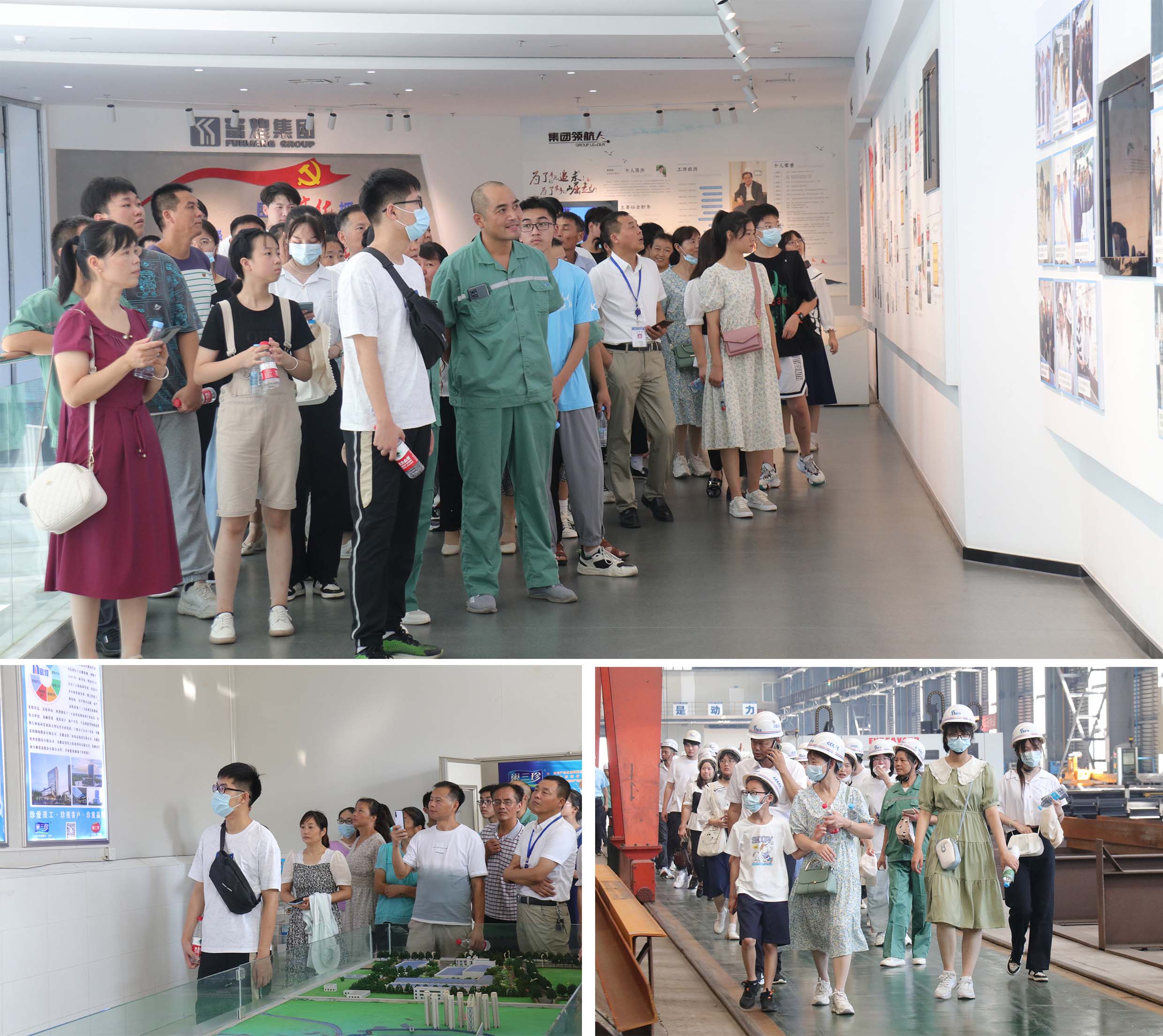 77���� �C ȫ����ȫ����̬�ȵ���������ֱ��ƽ̨