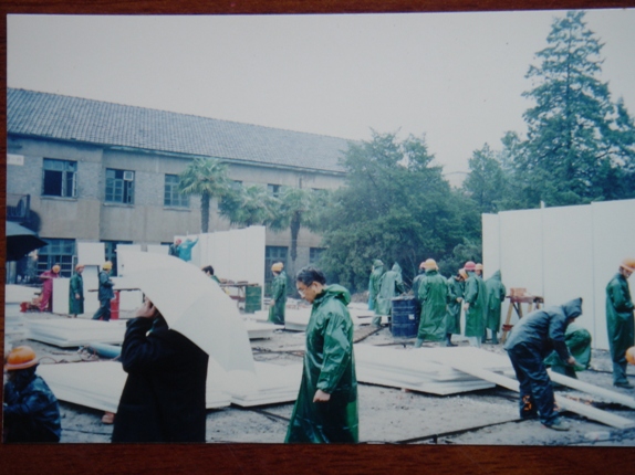 77���� �C ȫ����ȫ����̬�ȵ���������ֱ��ƽ̨