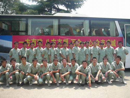 77���� �C ȫ����ȫ����̬�ȵ���������ֱ��ƽ̨