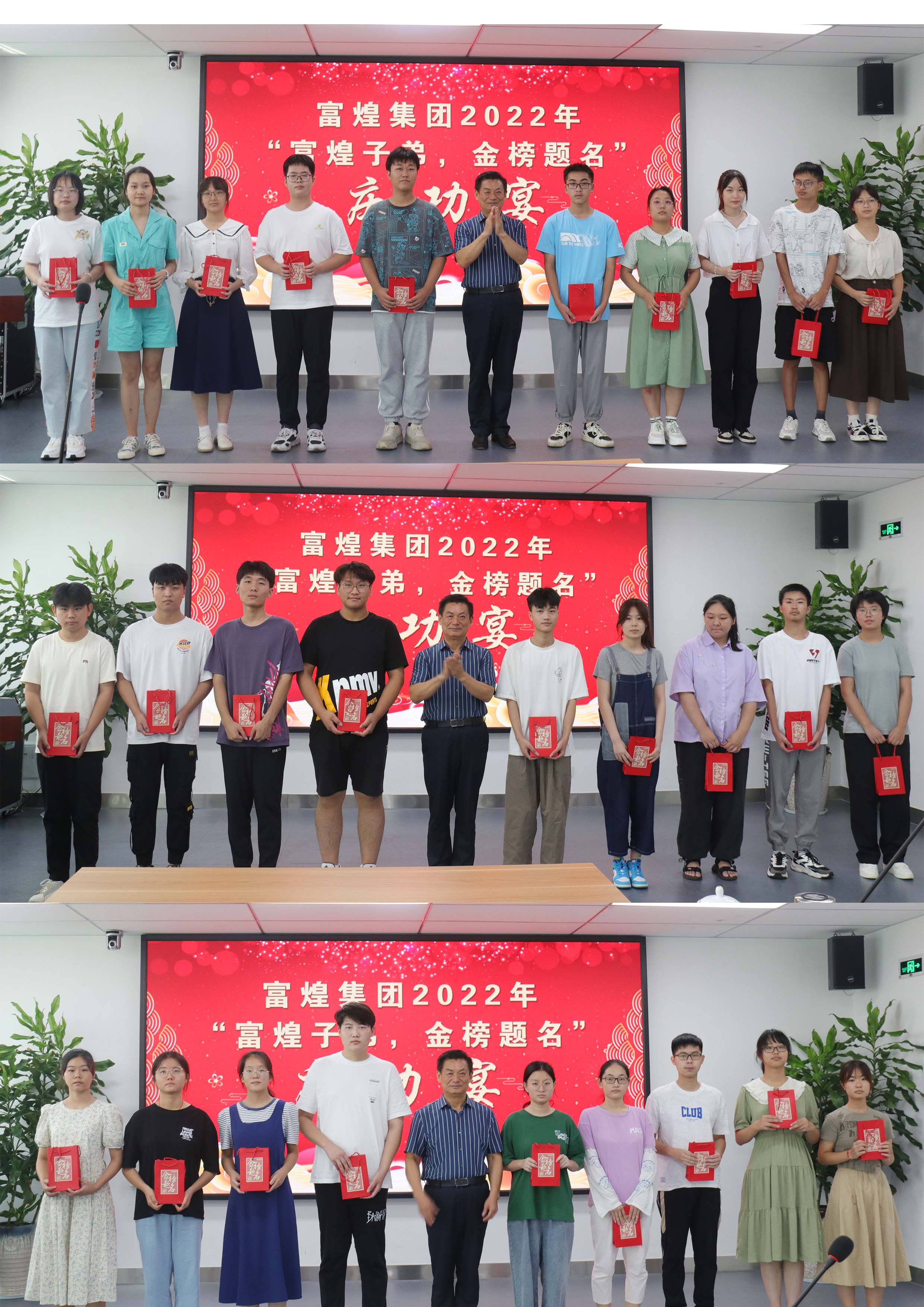 77���� �C ȫ����ȫ����̬�ȵ���������ֱ��ƽ̨