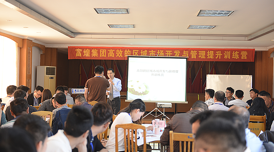 77���� �C ȫ����ȫ����̬�ȵ���������ֱ��ƽ̨