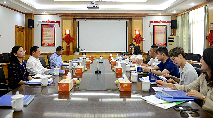 77���� �C ȫ����ȫ����̬�ȵ���������ֱ��ƽ̨