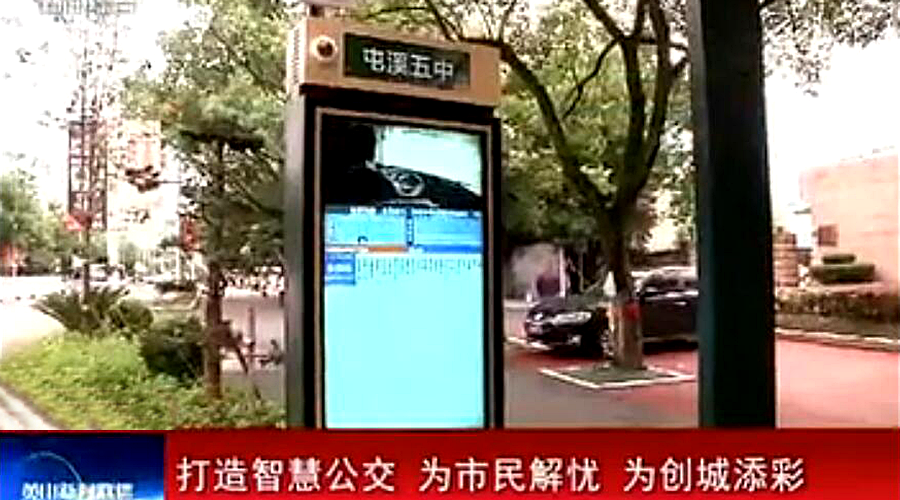 77���� �C ȫ����ȫ����̬�ȵ���������ֱ��ƽ̨