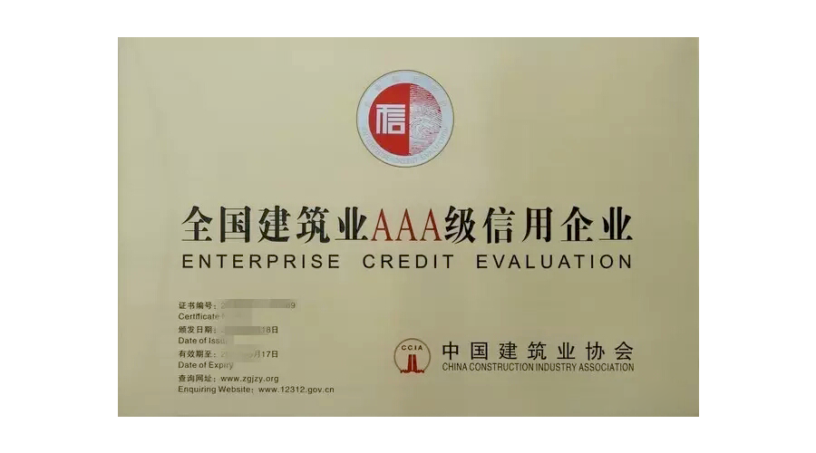 77���� �C ȫ����ȫ����̬�ȵ���������ֱ��ƽ̨