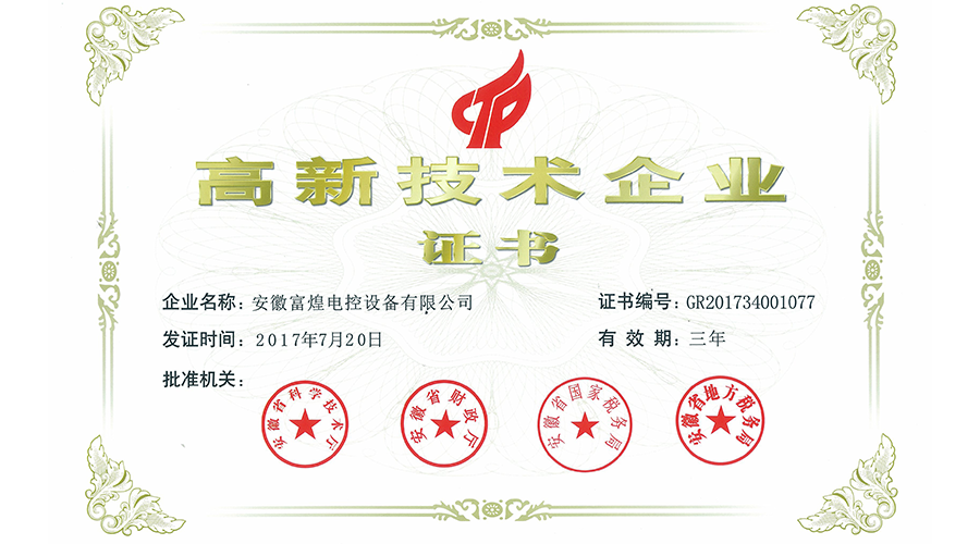 77���� �C ȫ����ȫ����̬�ȵ���������ֱ��ƽ̨