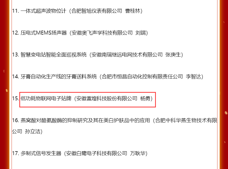 77���� �C ȫ����ȫ����̬�ȵ���������ֱ��ƽ̨