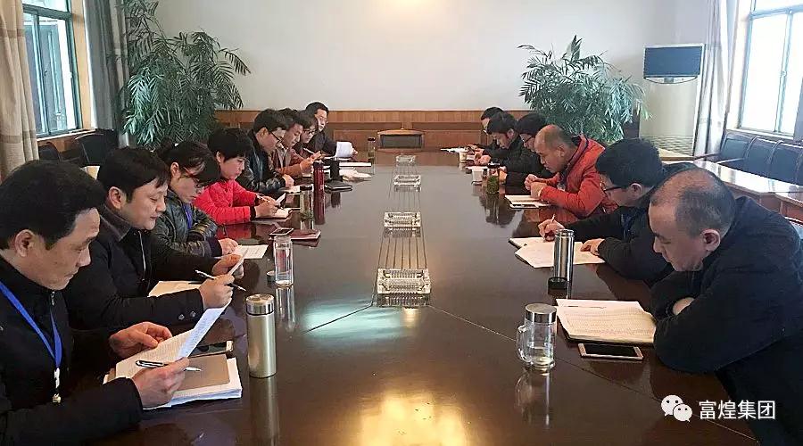 77���� �C ȫ����ȫ����̬�ȵ���������ֱ��ƽ̨