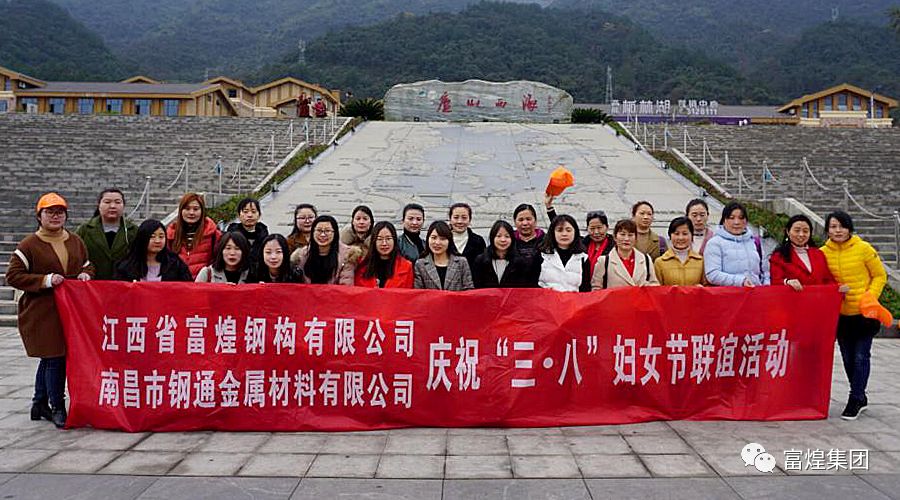 77���� �C ȫ����ȫ����̬�ȵ���������ֱ��ƽ̨