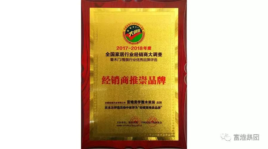 77���� �C ȫ����ȫ����̬�ȵ���������ֱ��ƽ̨