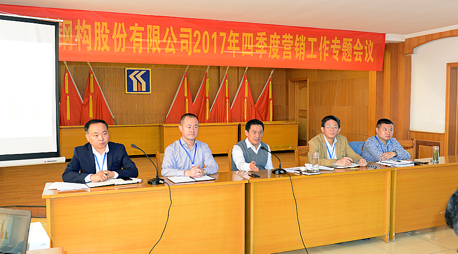 77���� �C ȫ����ȫ����̬�ȵ���������ֱ��ƽ̨