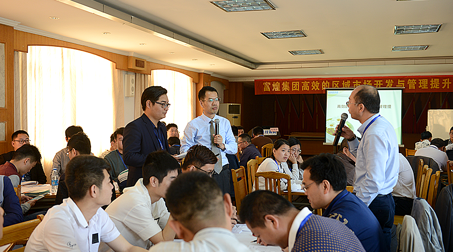 77���� �C ȫ����ȫ����̬�ȵ���������ֱ��ƽ̨