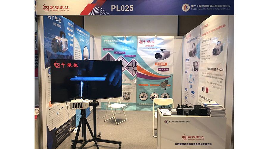 77���� �C ȫ����ȫ����̬�ȵ���������ֱ��ƽ̨