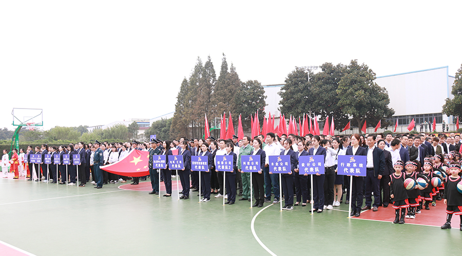 77���� �C ȫ����ȫ����̬�ȵ���������ֱ��ƽ̨