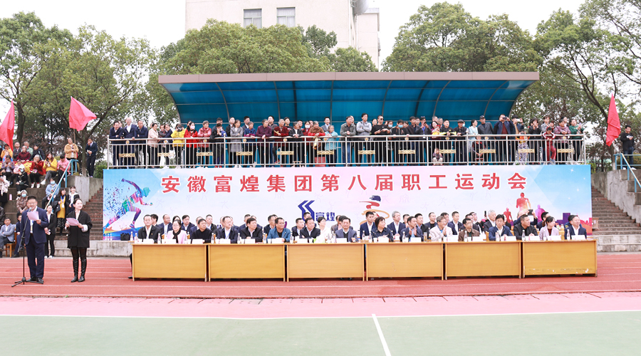 77���� �C ȫ����ȫ����̬�ȵ���������ֱ��ƽ̨