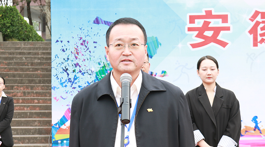 77���� �C ȫ����ȫ����̬�ȵ���������ֱ��ƽ̨