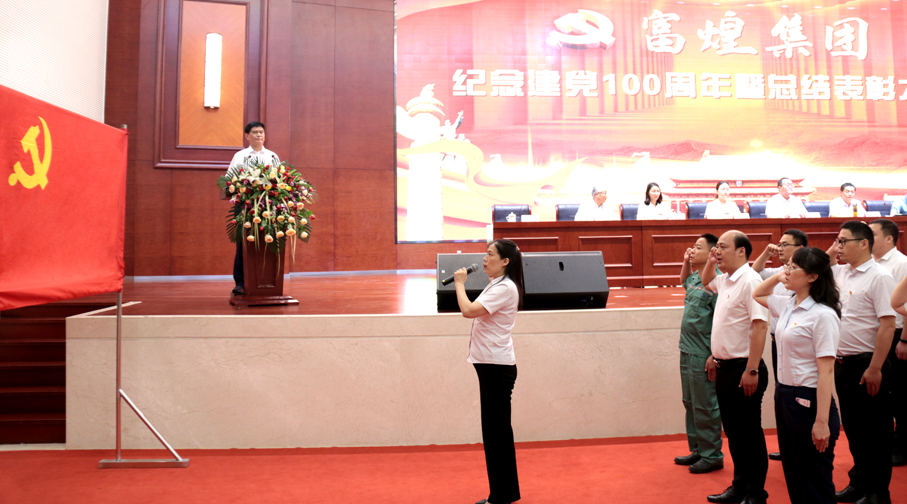 77体育 – 全网最全最有态度的体育赛事直播平台