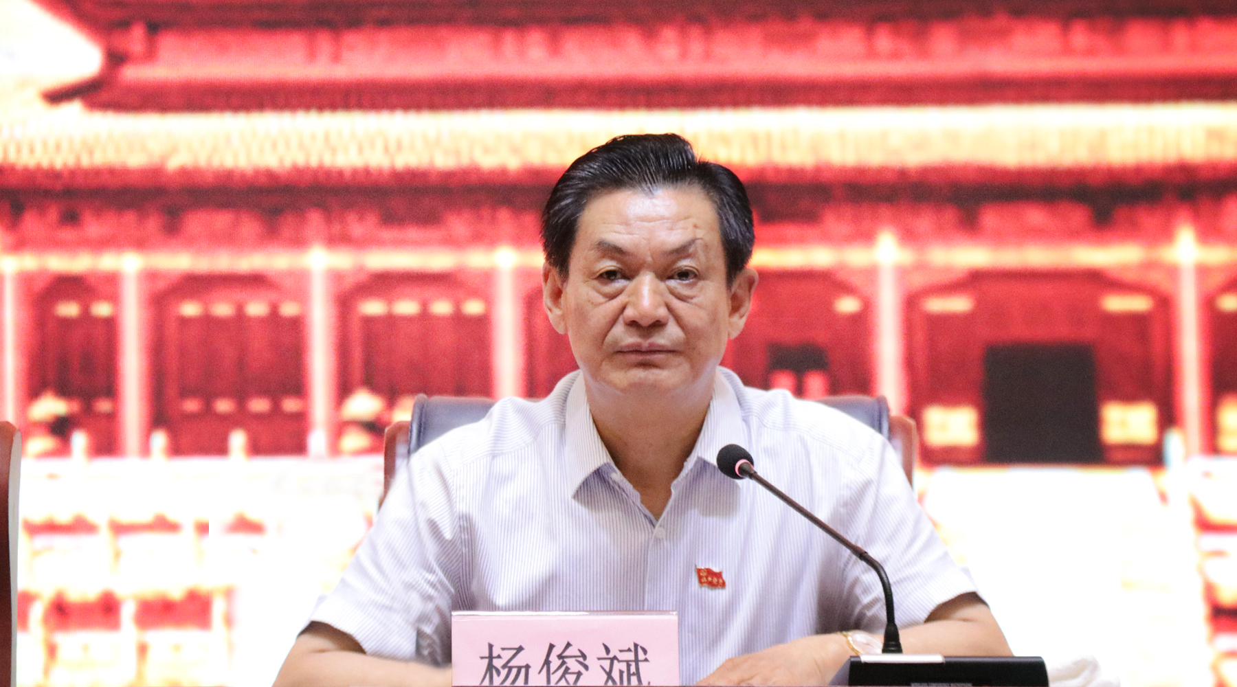 77体育 – 全网最全最有态度的体育赛事直播平台