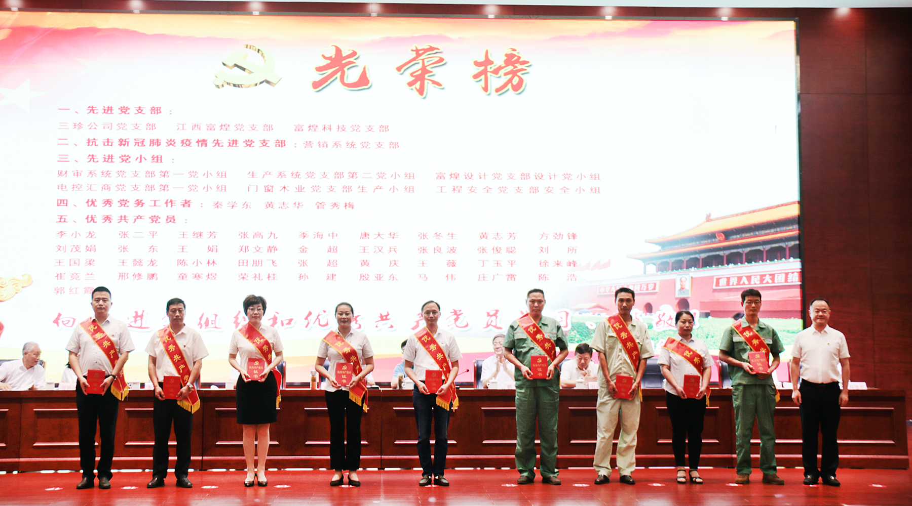 77体育 – 全网最全最有态度的体育赛事直播平台