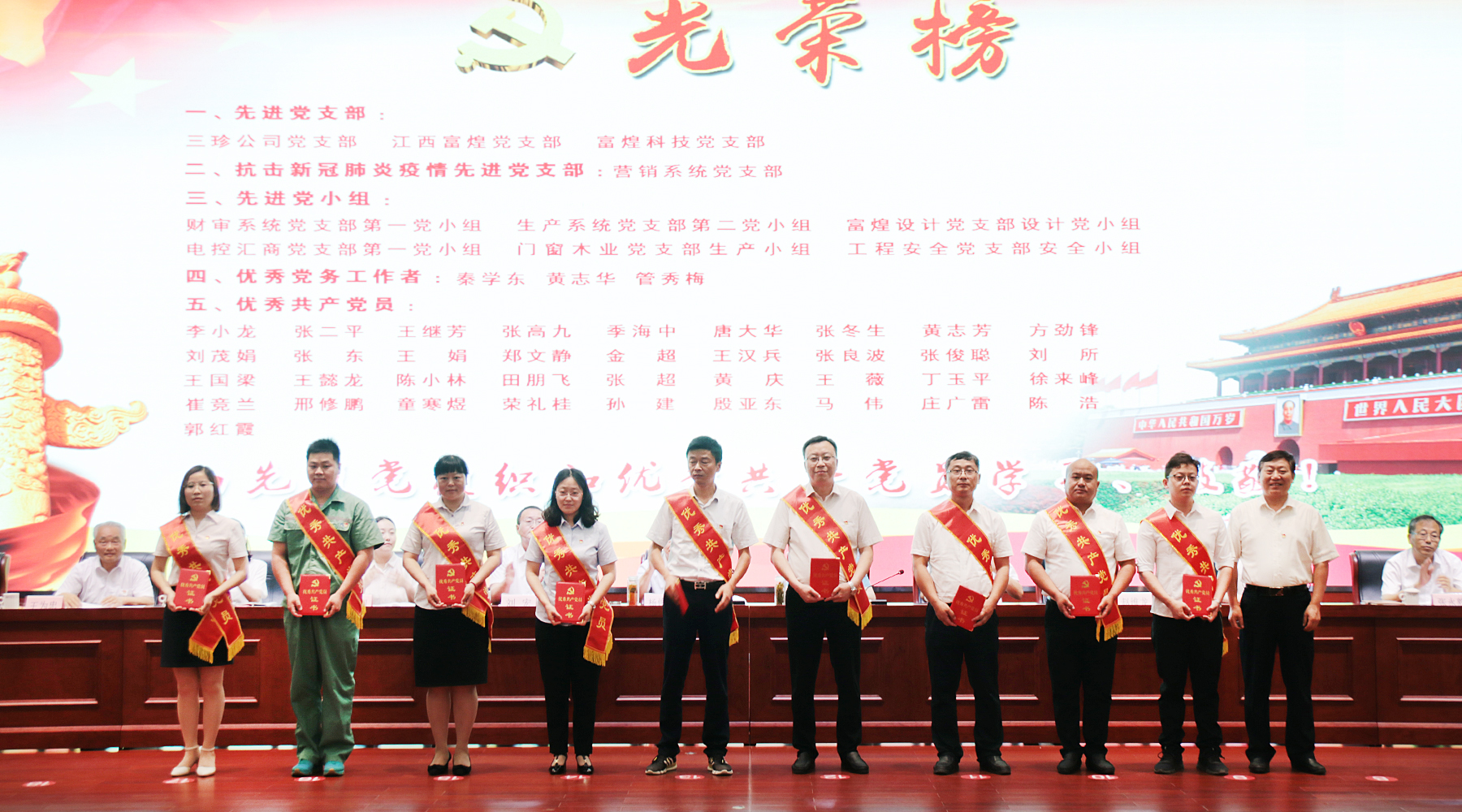 77体育 – 全网最全最有态度的体育赛事直播平台